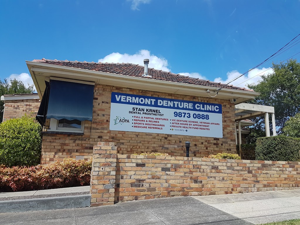 Vermont Denture Clinic | dentist | 391 Canterbury Rd, Vermont VIC 3133, Australia | 0398730888 OR +61 3 9873 0888