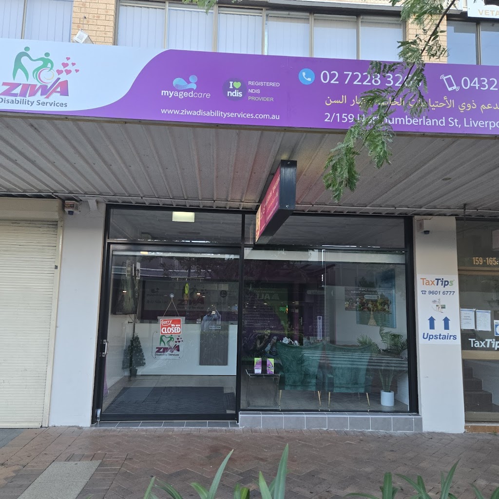 Love and Mercy Family Day Care Office | 2/159-165 Northumberland St, Liverpool NSW 2170, Australia | Phone: (02) 9602 0406
