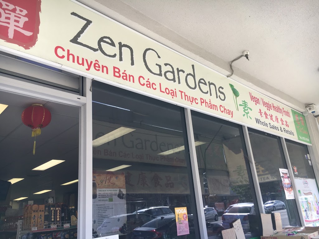 Zen Gardens Vegetarian | 1/192 Canley Vale Rd, Canley Heights NSW 2166, Australia | Phone: (02) 9723 9928
