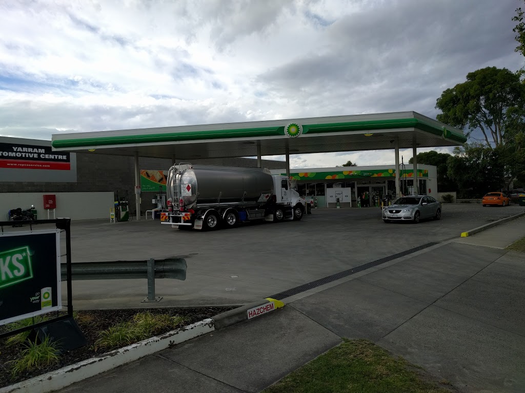 BP | gas station | 325 Commercial Rd, Yarram VIC 3971, Australia | 0351826019 OR +61 3 5182 6019