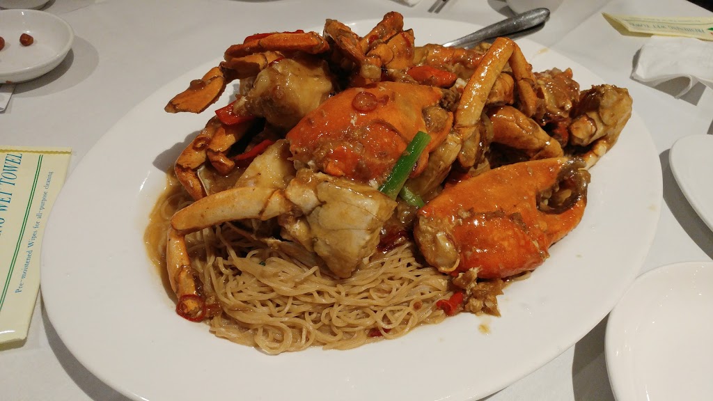 Tingha Chinese Restaurant | 250-318 Parramatta Rd, Homebush West NSW 2140, Australia | Phone: (02) 8789 3636