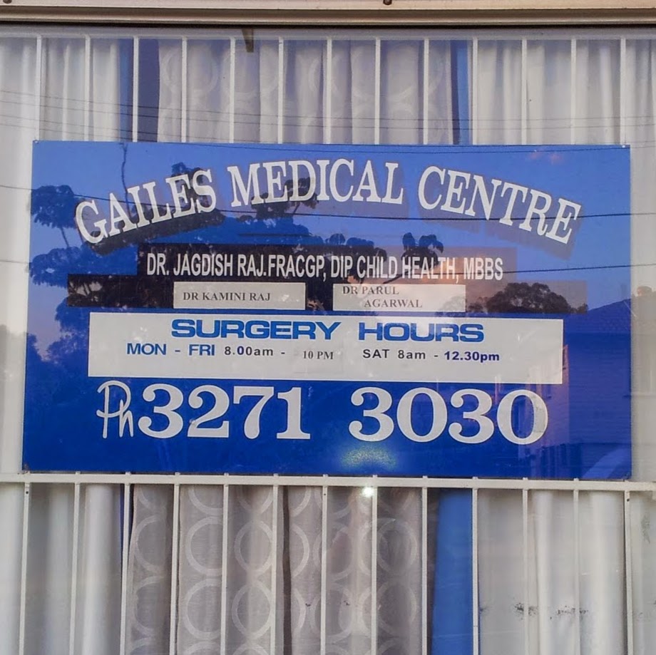 Gailes Medical Centre | 14/65 Old Logan Rd, Gailes QLD 4300, Australia | Phone: (07) 3271 3030