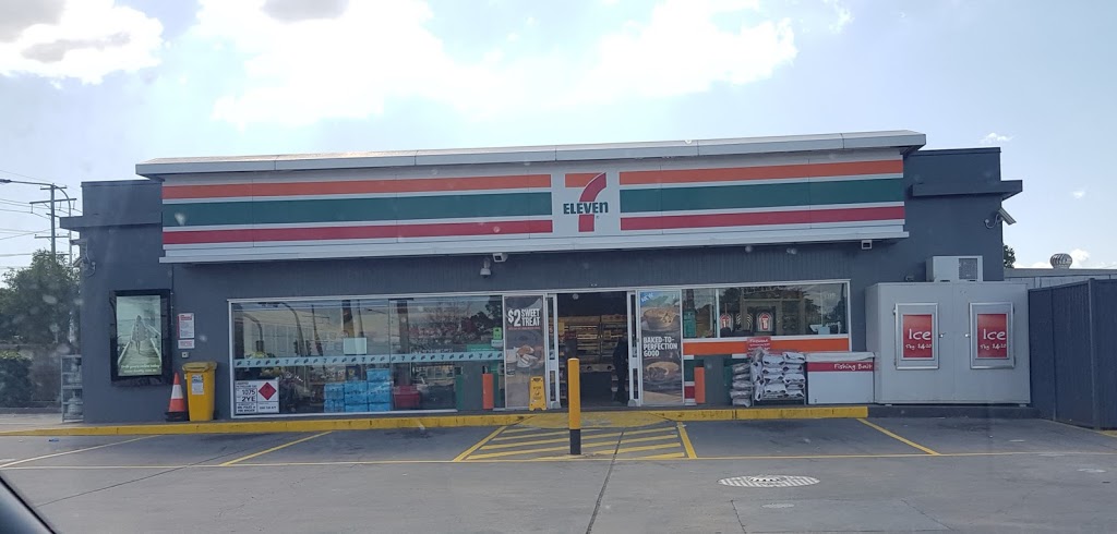 7-Eleven Silkstone | Blackstone Rd &, S Station Rd, Silkstone QLD 4304, Australia | Phone: (07) 3202 1361