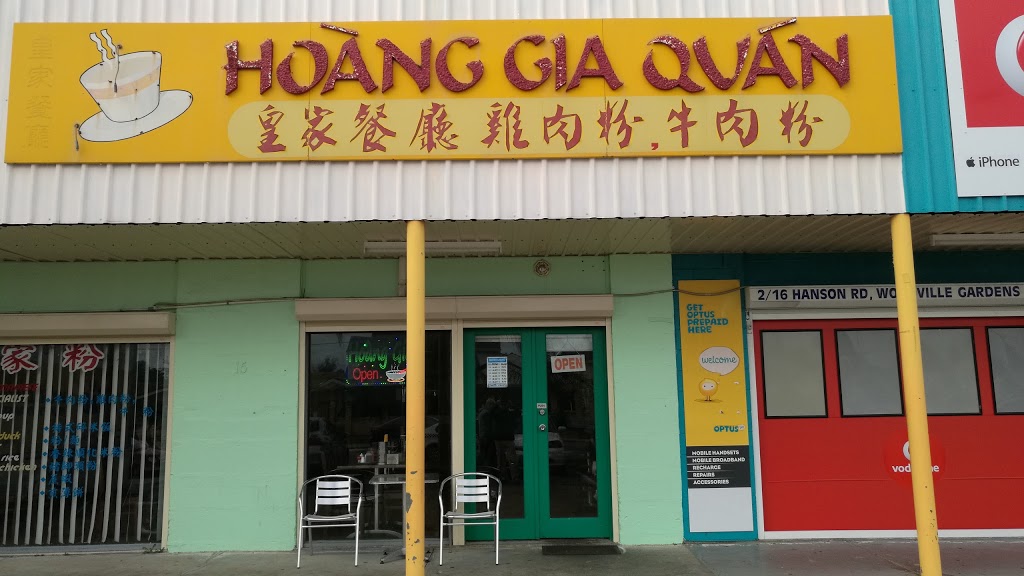 Hoang Gia Restaurant | restaurant | 1/16 Hanson Rd, Woodville Gardens SA 5012, Australia | 0883455358 OR +61 8 8345 5358