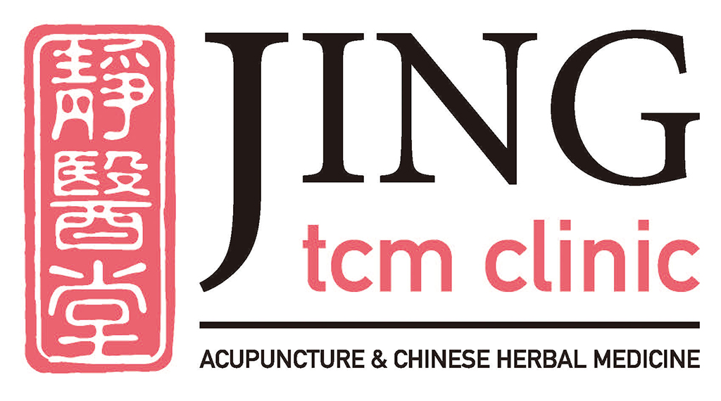 JING TCM CLINIC 静医堂 | store | 5 Freya Dr, Williams Landing VIC 3027, Australia | 0424866559 OR +61 424 866 559