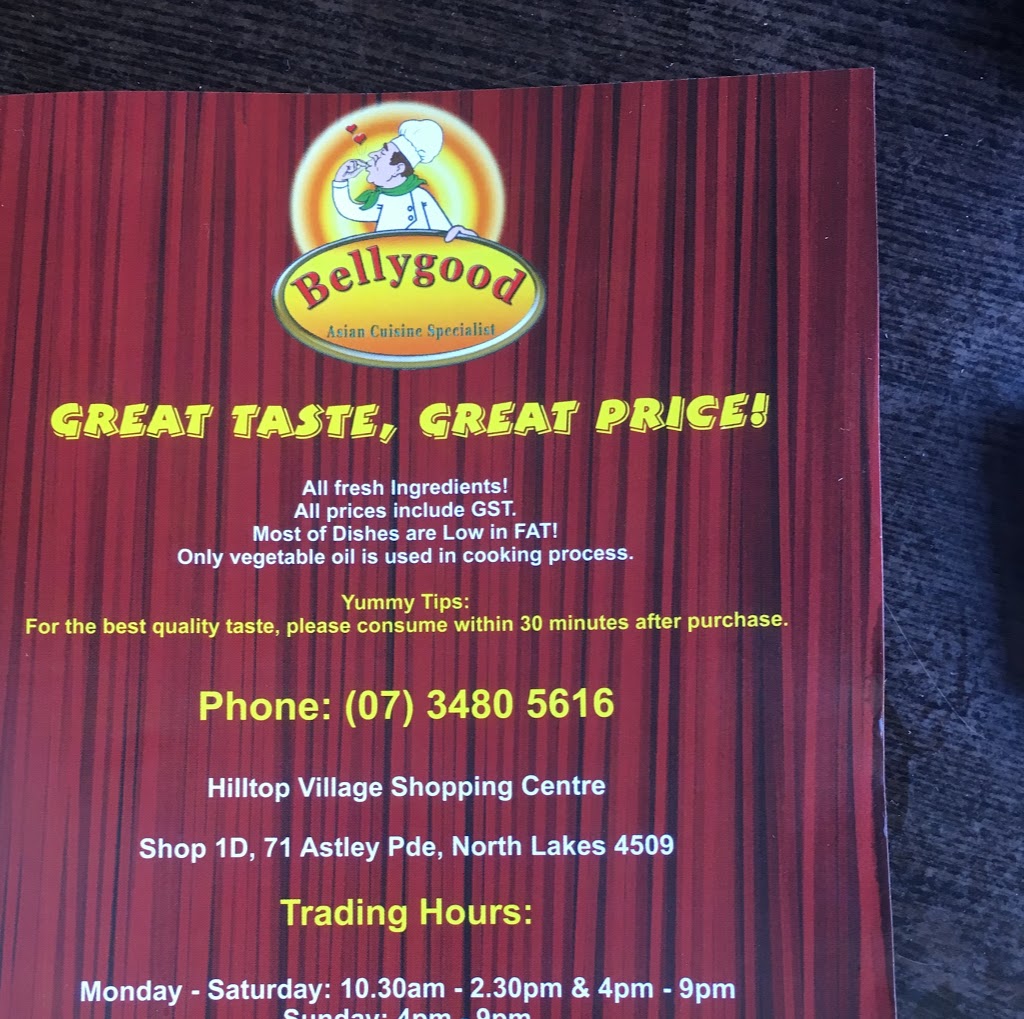 Kungfu Noodle | restaurant | Shop 1D/71 Astley Parade, North Lakes QLD 4509, Australia | 0734805616 OR +61 7 3480 5616