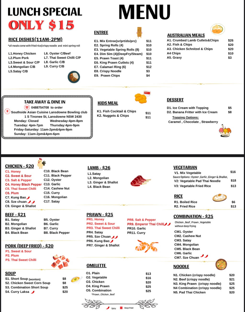 Southside Asian Cuisine | 1 Tinonee St, Lansdowne NSW 2430, Australia | Phone: 0488 754 708