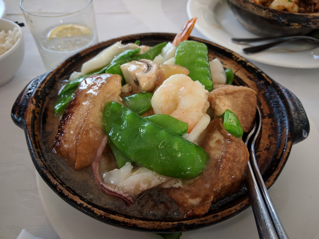 East Chinese Restaurant | 8/1 Macquarie St, Sydney NSW 2000, Australia | Phone: (02) 9252 6868