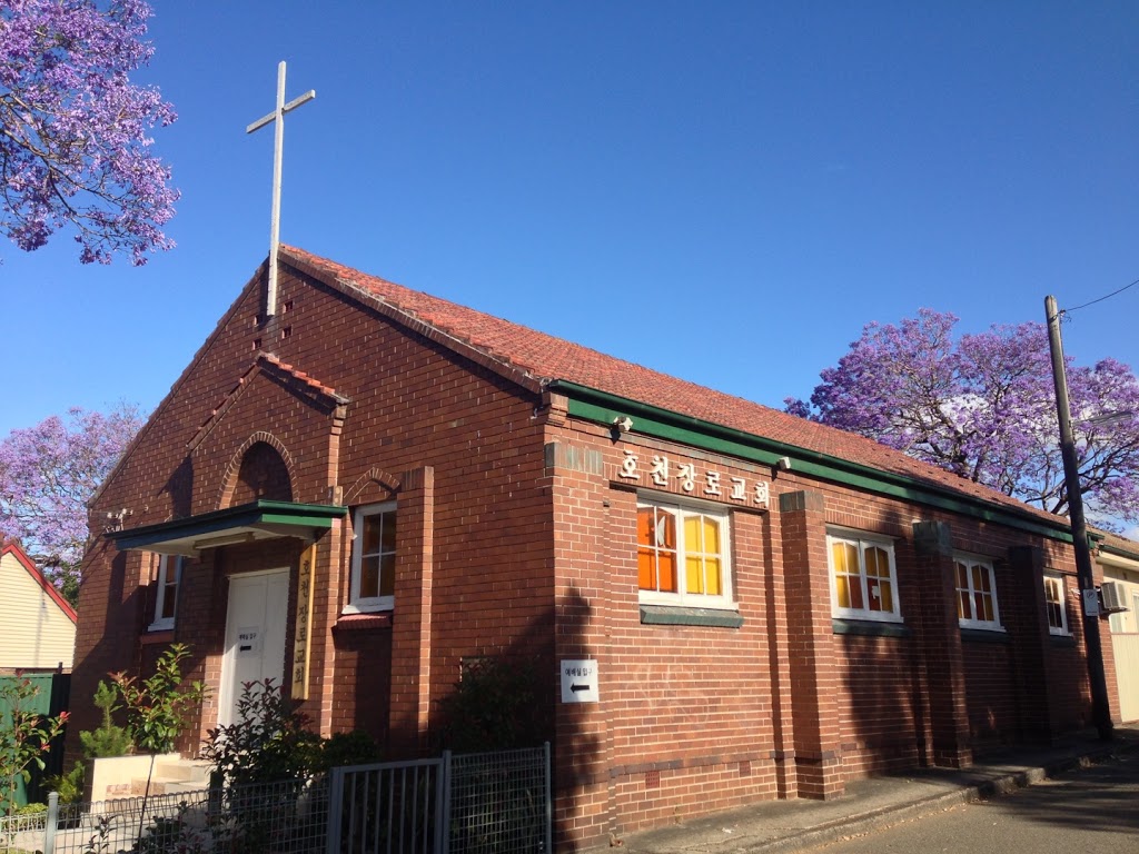 시드니 호천장로교회 (Hochun Presbyterian Church of Sydney) | church | 44 Hospital Rd, Concord West NSW 2138, Australia | 0450546917 OR +61 450 546 917