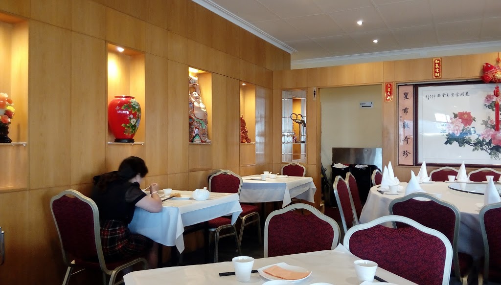 All People Chinese Restaurant 鴻星名厨海鲜酒家 | 12/2 Burwood Hwy, Burwood East VIC 3151, Australia | Phone: (03) 9889 8198