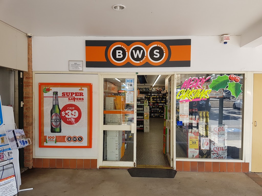 BWS Oakhill | store | 83 David Rd, Castle Hill NSW 2154, Australia | 0288501056 OR +61 2 8850 1056