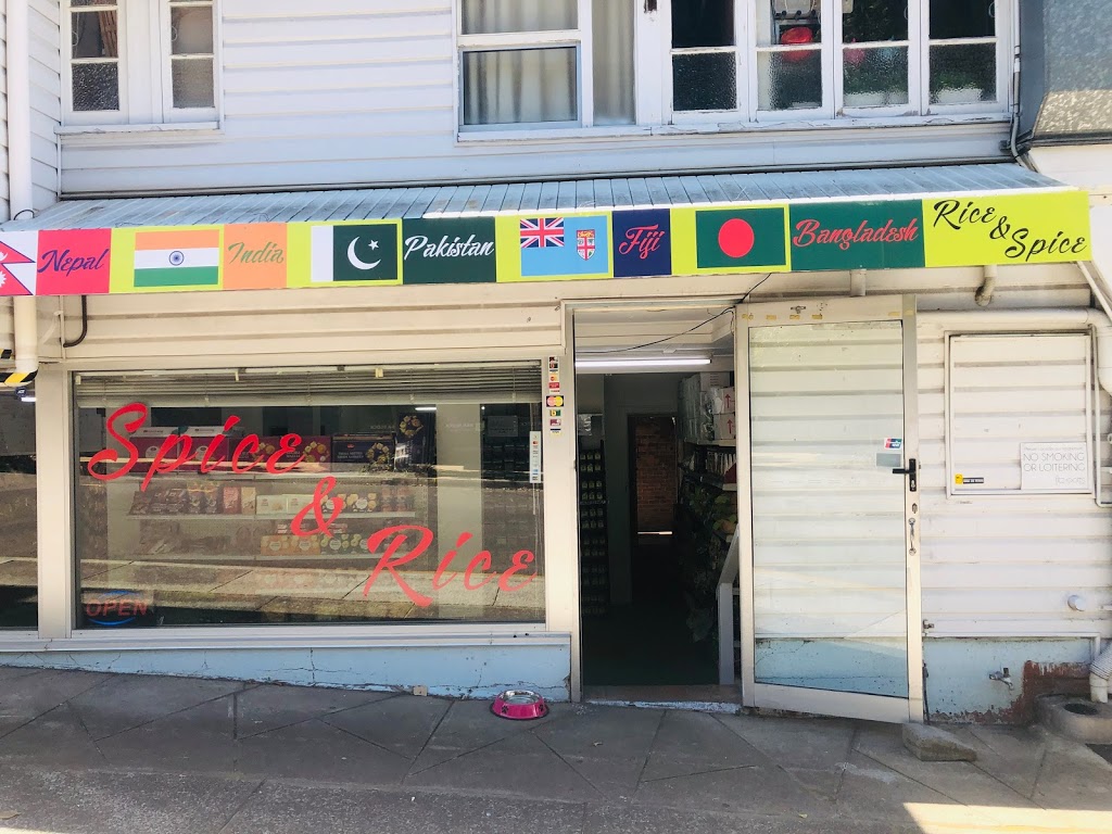 Nundah village rice and spice house (1 Chapel St) Opening Hours