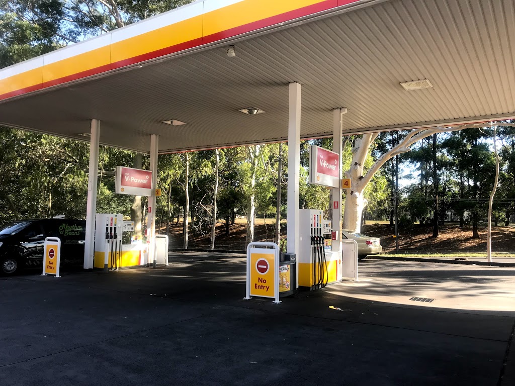 Coles Express | gas station | 189 Epping Rd & Culloden Road, Marsfield NSW 2122, Australia | 0298874072 OR +61 2 9887 4072