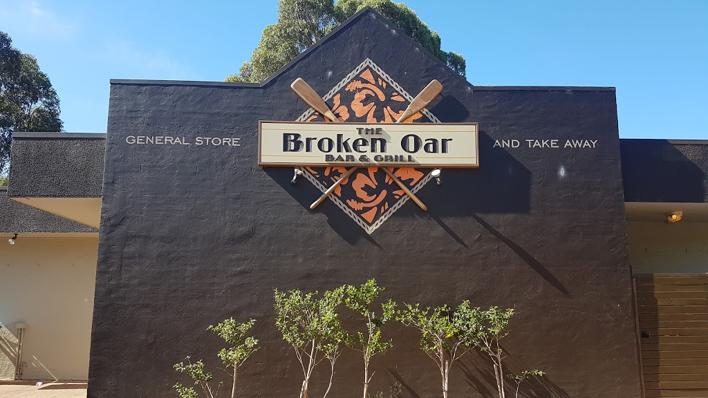 The Broken Oar | meal takeaway | 1 Pambula Beach Rd, Pambula Beach NSW 2549, Australia | 0264956307 OR +61 2 6495 6307