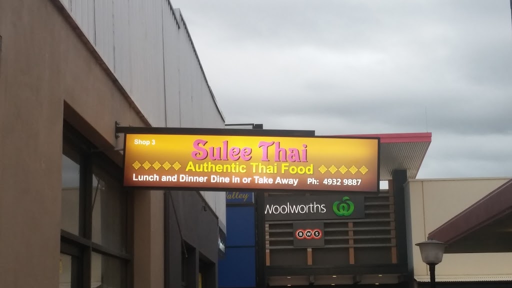 Sulee Thai | restaurant | West Mall Plaza, 3/2 W Mall, Rutherford NSW 2320, Australia | 0249329887 OR +61 2 4932 9887