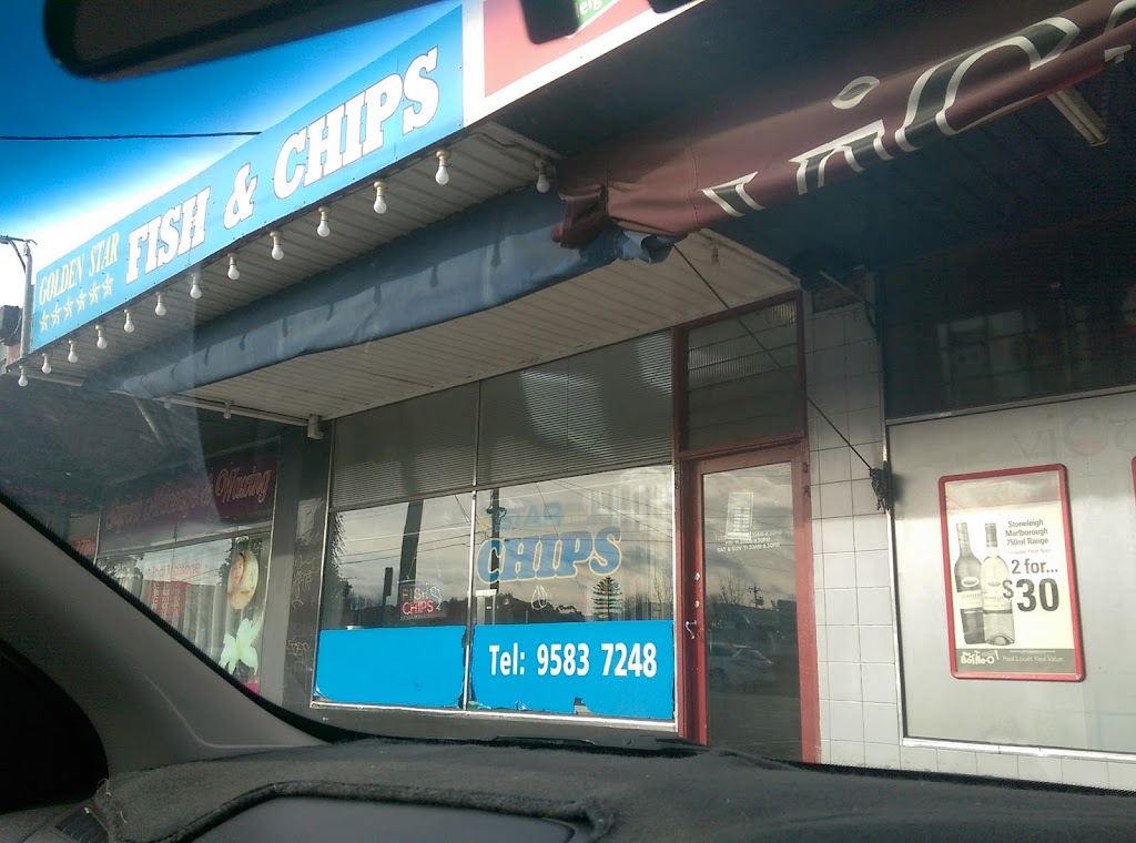 Golden Star- Fish & Chips | meal takeaway | 276 Warrigal Rd, Cheltenham VIC 3192, Australia | 0395837248 OR +61 3 9583 7248