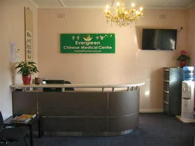 Evergreen CMC - Acupuncture Melbourne & Chinese Medicine Doctor | health | 1262 Dandenong Rd, Murrumbeena VIC 3163, Australia | 0390418879 OR +61 3 9041 8879