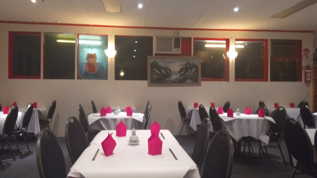 Dragon King Chinese Restaurant | restaurant | 5/7 Golf Links Rd, Frankston VIC 3199, Australia | 0397831612 OR +61 3 9783 1612