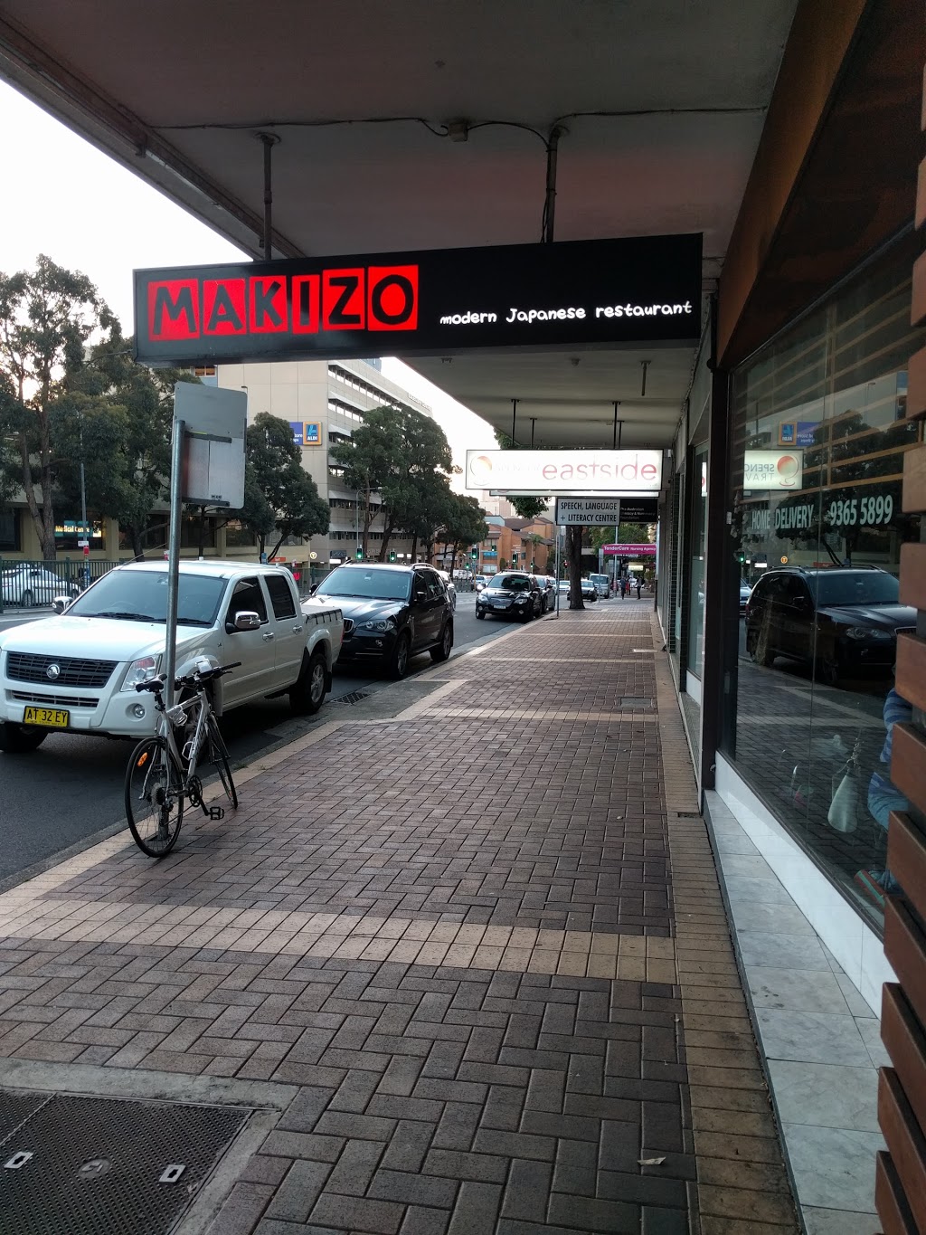 Makizo | restaurant | 210c New South Head Rd, Edgecliff NSW 2027, Australia | 0293277747 OR +61 2 9327 7747