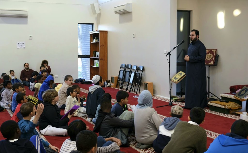 Hafiz Al Quran School (HQS) | point of interest | 140 The Valley Ave, Gungahlin ACT 2912, Australia | 0411395289 OR +61 411 395 289