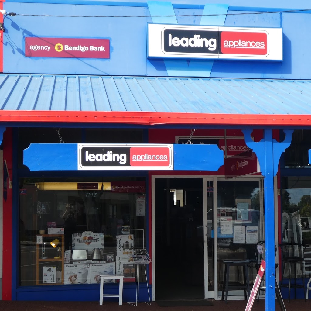 Childers Leading Appliances | home goods store | 128 Churchill St, Childers QLD 4660, Australia | 0741261586 OR +61 7 4126 1586