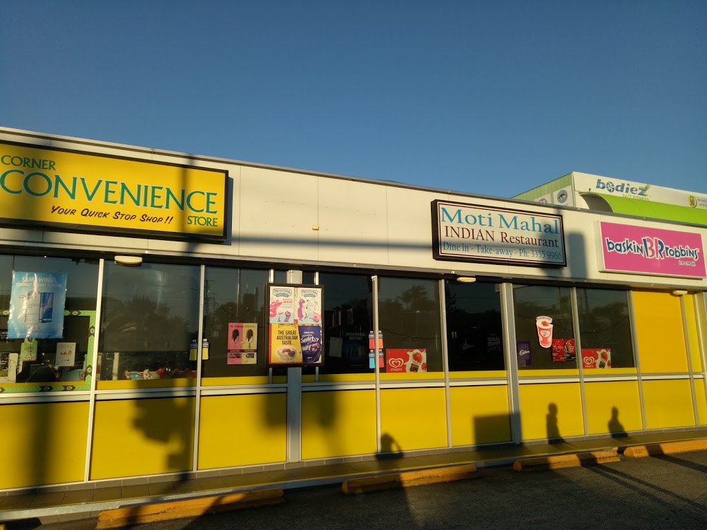 Everton Park Convenience Store | 1/489 S Pine Rd, Everton Park QLD 4053, Australia | Phone: (07) 3354 1451