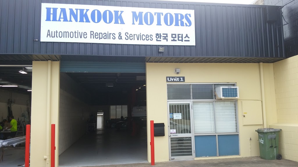 Hankook Motors | car repair | 11 Aranda St, Slacks Creek QLD 4127, Australia | 0432061049 OR +61 432 061 049
