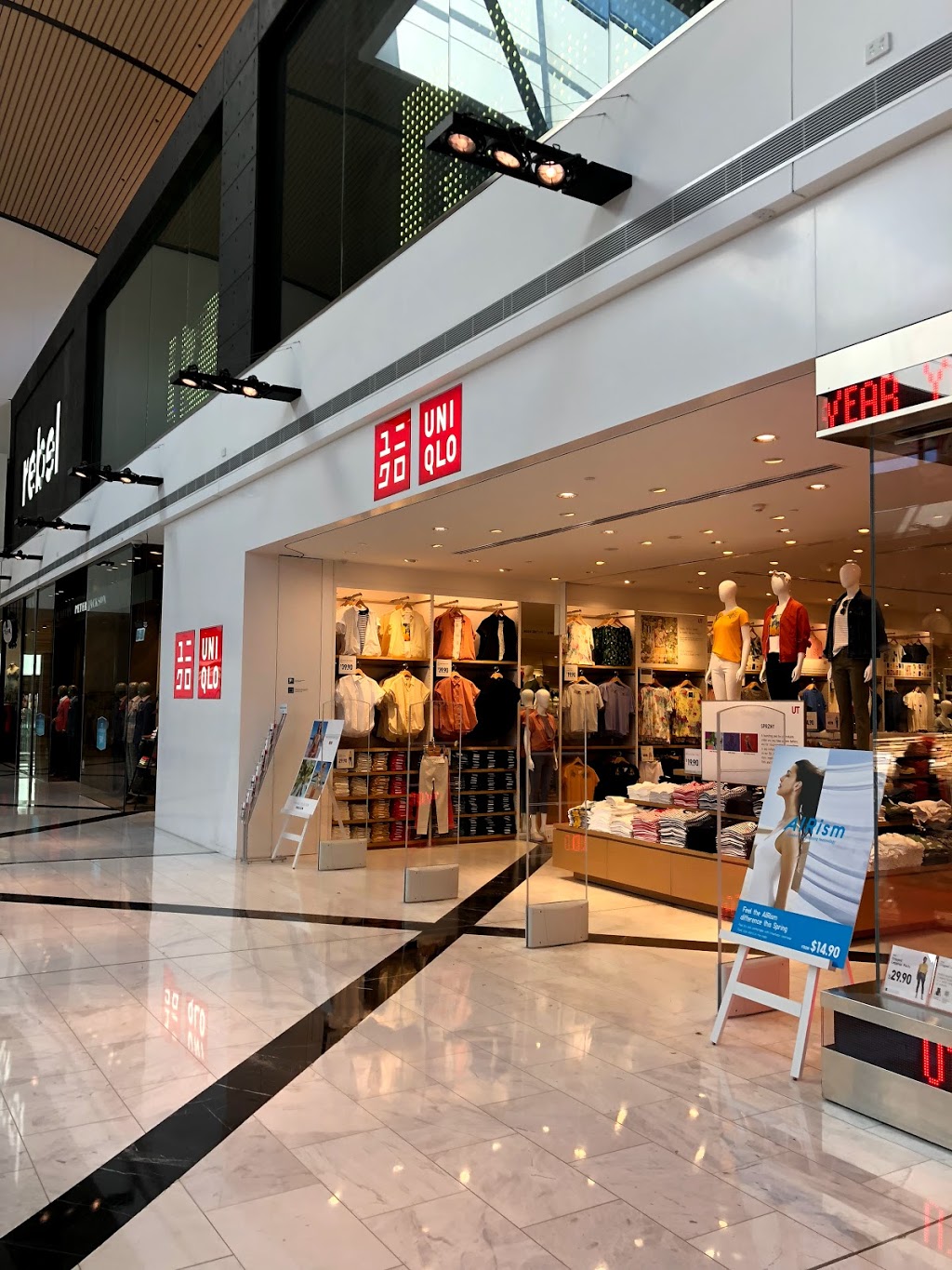 UNIQLO | clothing store | 1-544/1 Anderson St, Chatswood NSW 2067, Australia | 0294102499 OR +61 2 9410 2499