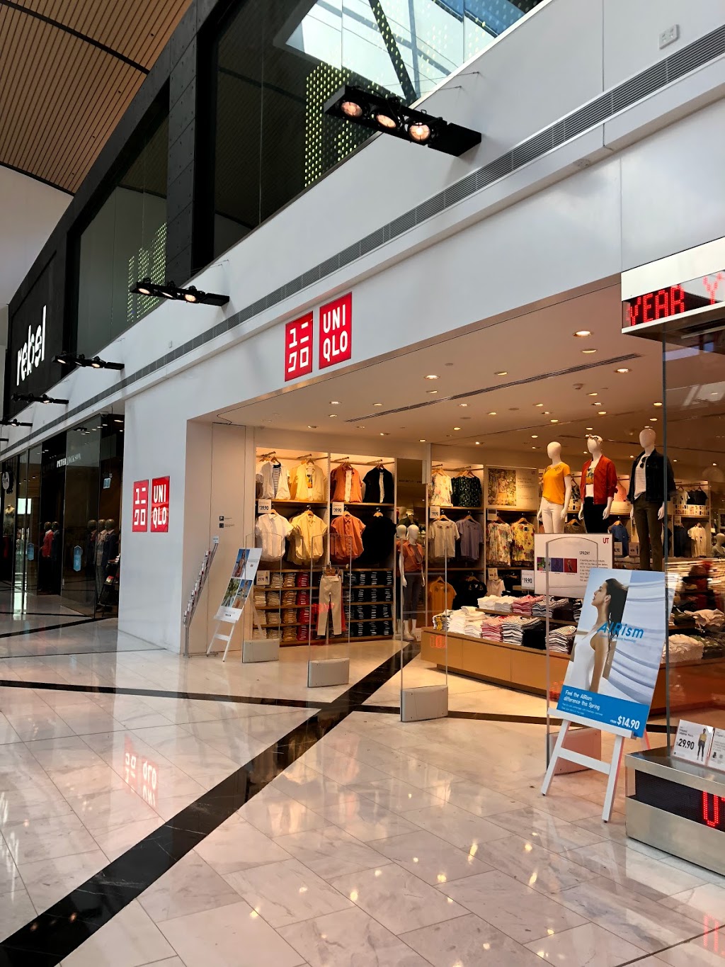 UNIQLO | 1-544/1 Anderson St, Chatswood NSW 2067, Australia | Phone: (02) 9410 2499