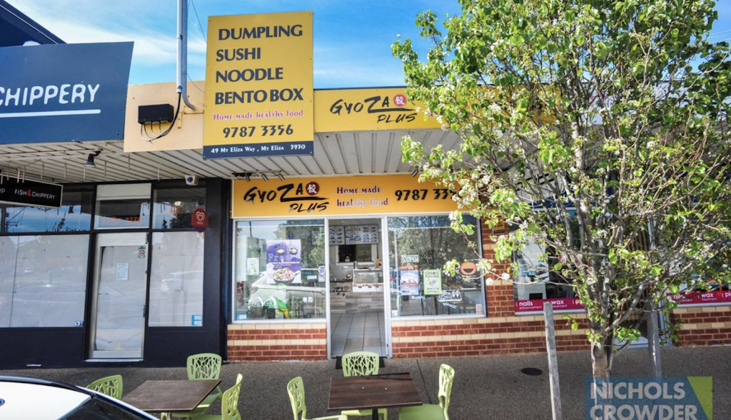 GYOZA PLUS | 49 Mount Eliza Way, Mount Eliza VIC 3930, Australia | Phone: (03) 9787 3356