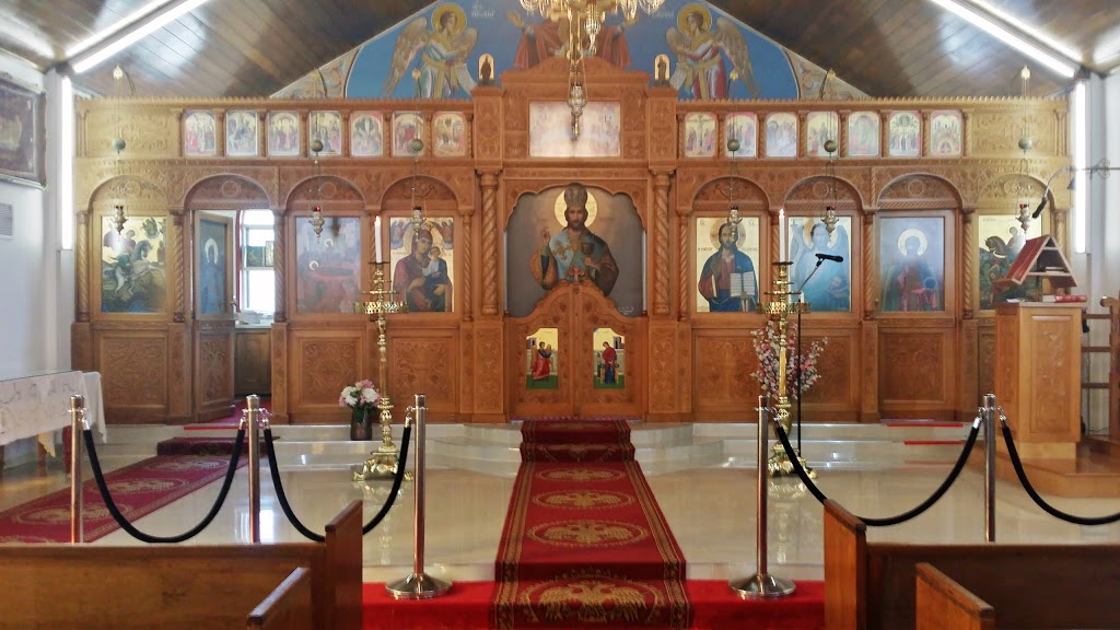 Greek Orthodox Parish & Community of the Dormition of Our Lady | church | 42-44 Elgin St, Morwell VIC 3840, Australia | 0351343986 OR +61 3 5134 3986