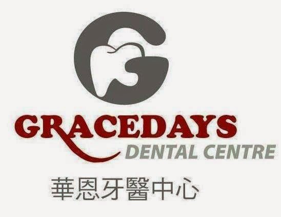 Gracedays Dental Centre | dentist | 417 Mains Rd, MacGregor QLD 4109, Australia | 0733433883 OR +61 7 3343 3883