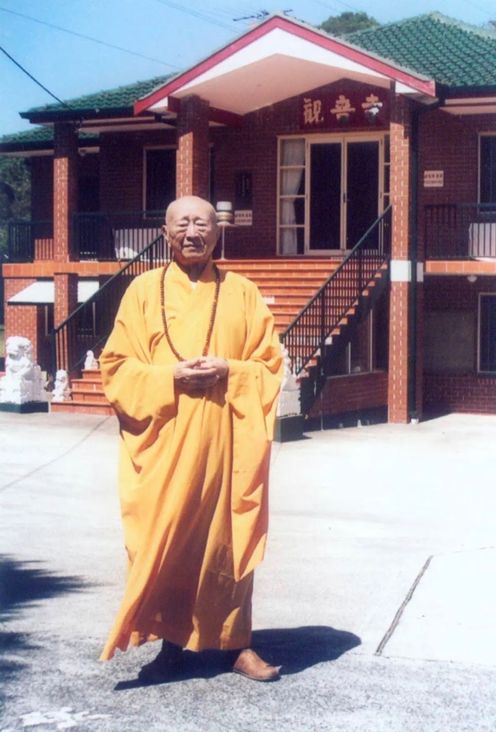 Kuan Yin Buddhist Temple 悉尼观音寺 | 601 Warringah Rd, Frenchs Forest NSW 2086, Australia | Phone: (02) 9975 6515
