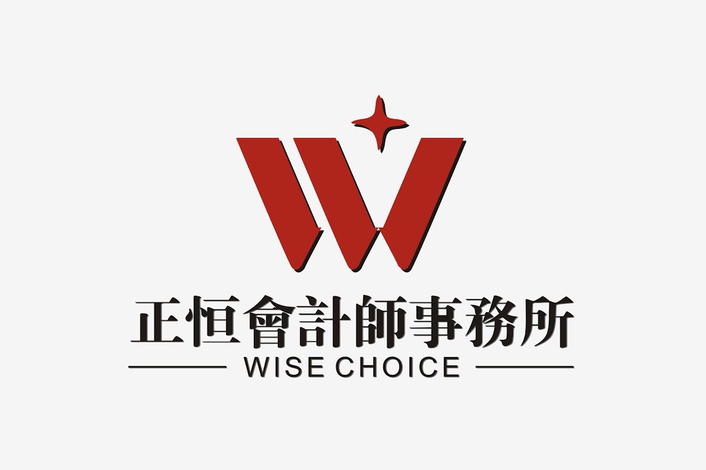 Wise Choice Accountants & Advisors |  | 21 Shierlaw Ave, Canterbury VIC 3126, Australia | 0390880095 OR +61 3 9088 0095