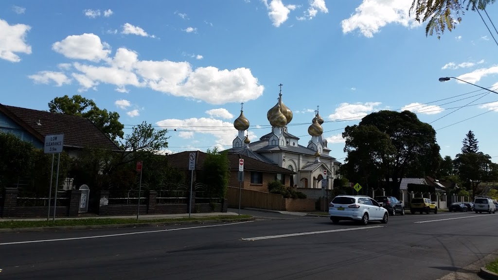 Russian Old Rite Orthodox Christian Church | church | 56/58 Vaughan St, Lidcombe NSW 2141, Australia | 0296491720 OR +61 2 9649 1720