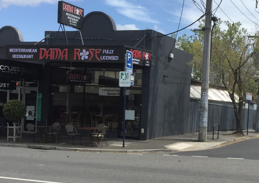 DamaRose Restaurant | 221 Upper Heidelberg Rd, Ivanhoe VIC 3079, Australia | Phone: (03) 8589 0322