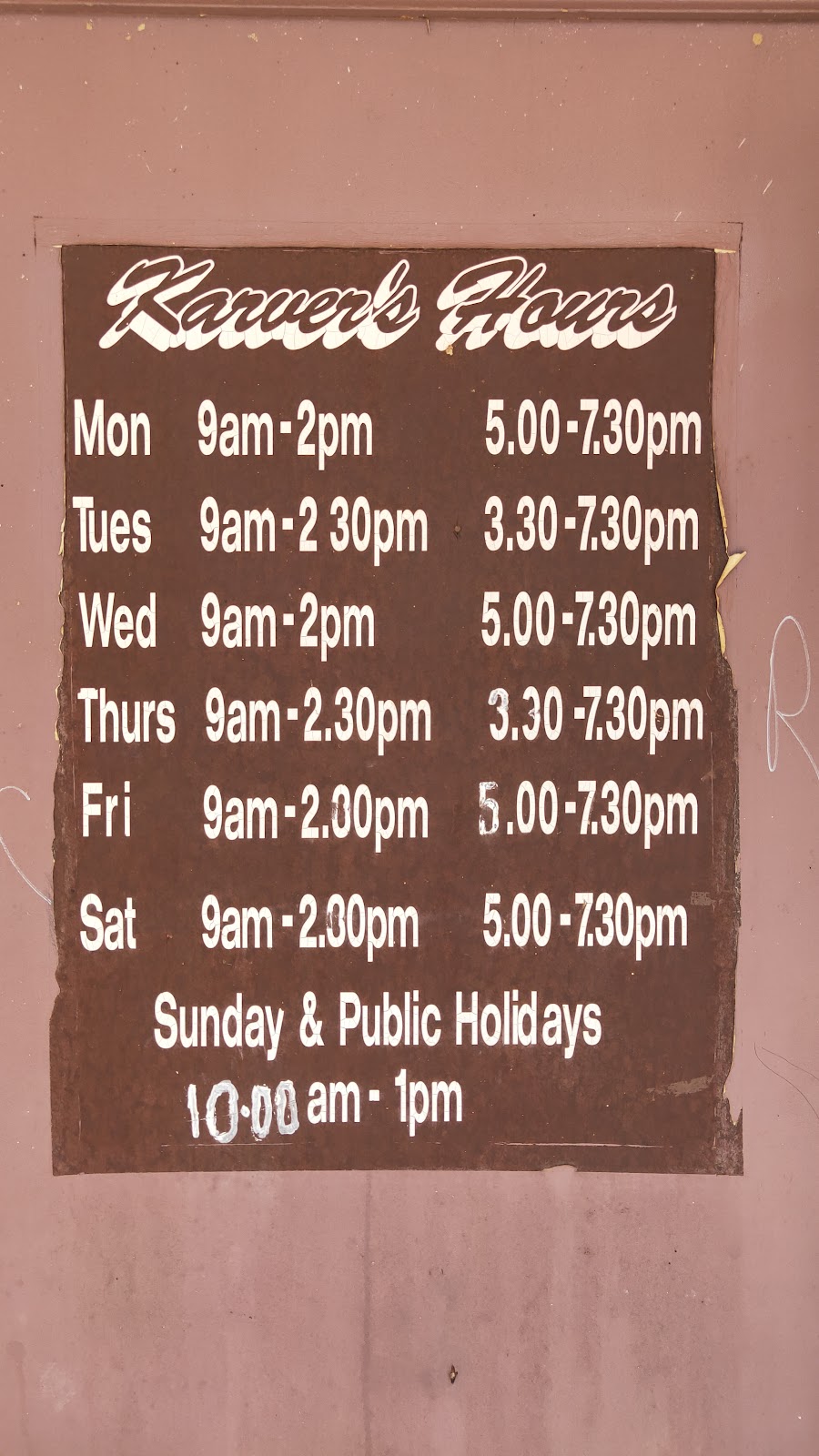 Arkwrights Store (Truck Stop) | 25 Wicks St, Cunnamulla QLD 4490, Australia | Phone: 0401 302 941