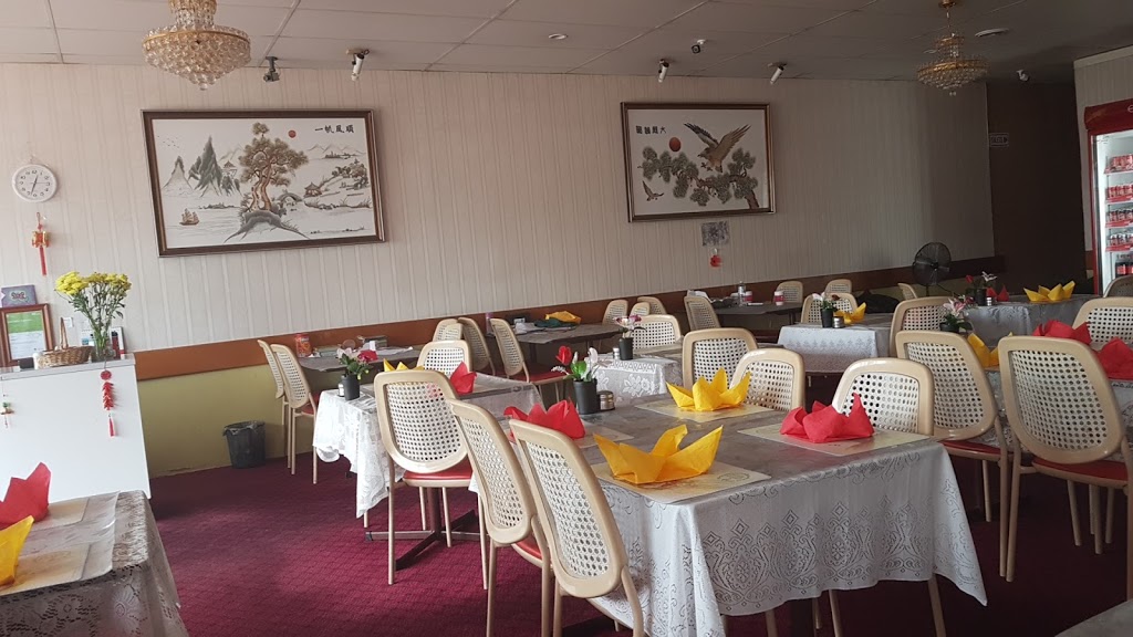 Jin Hong Chinese Restaurant | restaurant | 91 Victoria St, Taree NSW 2430, Australia | 0265527199 OR +61 2 6552 7199