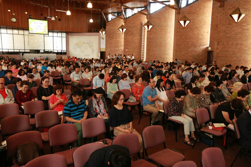 Sydney Onnuri Church | church | 18 Main Ave, Lidcombe NSW 2141, Australia | 0296491180 OR +61 2 9649 1180