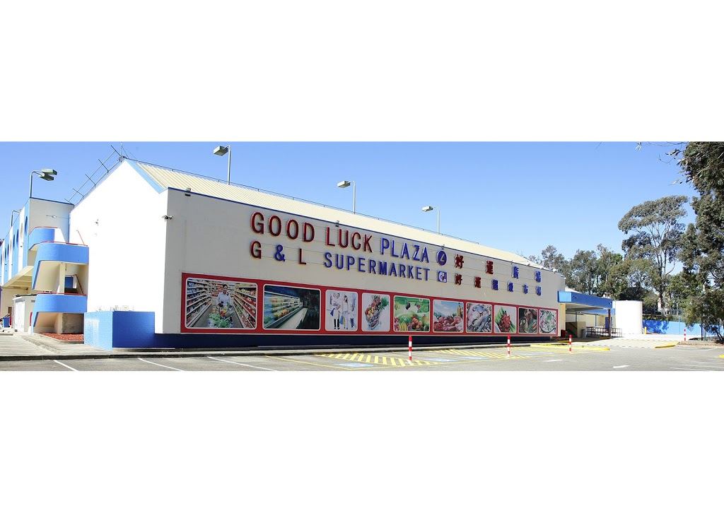 Good Luck Plaza | shopping mall | 4 Mount St, Mount Druitt NSW 2770, Australia | 0280733848 OR +61 2 8073 3848