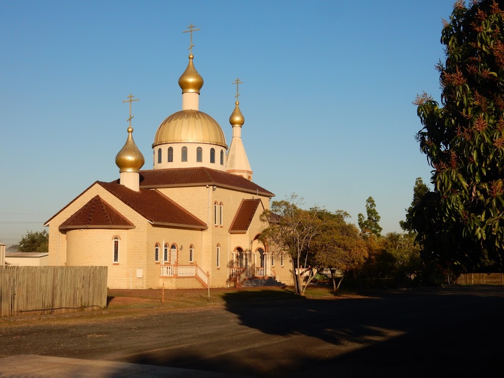 Parish of the Vladimir Icon of the Mother of God | church | 14A Douglas Rd, Rocklea QLD 4106, Australia | 0447289381 OR +61 447 289 381
