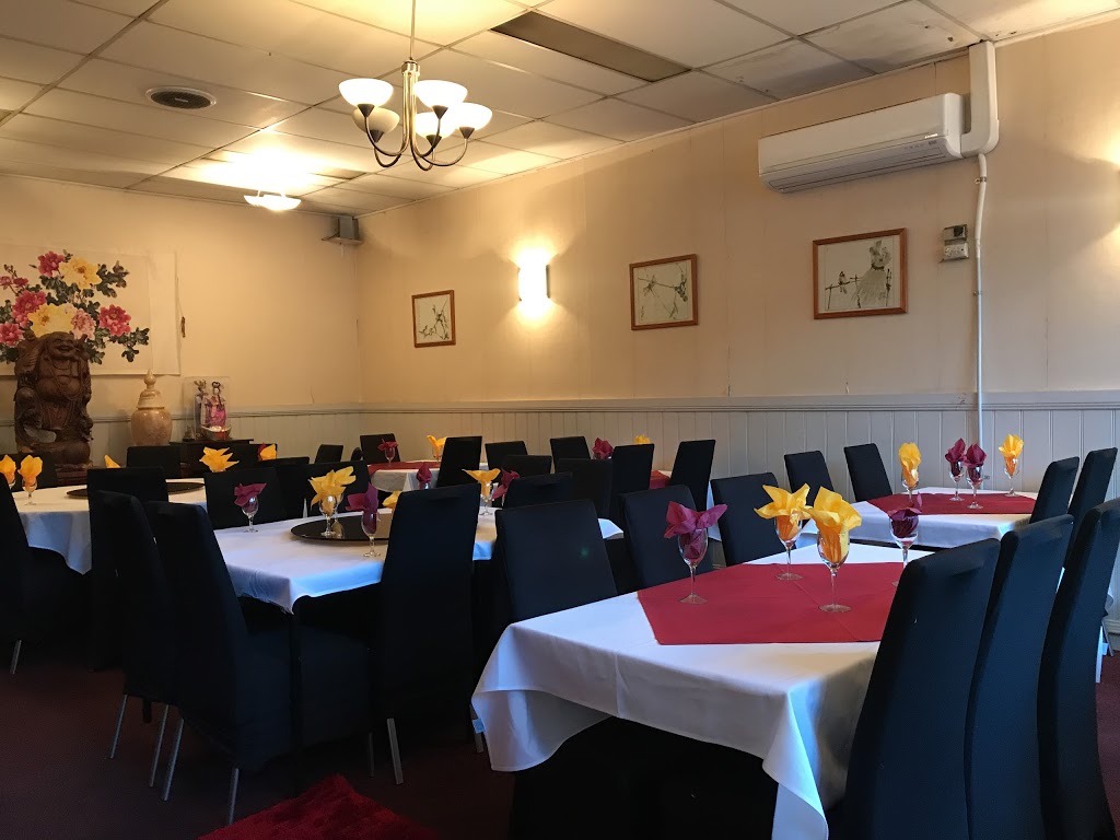 Dragon Paradise Chinese Restaurant | 36 Empire Bay Dr, Kincumber NSW 2251, Australia | Phone: (02) 4368 1565