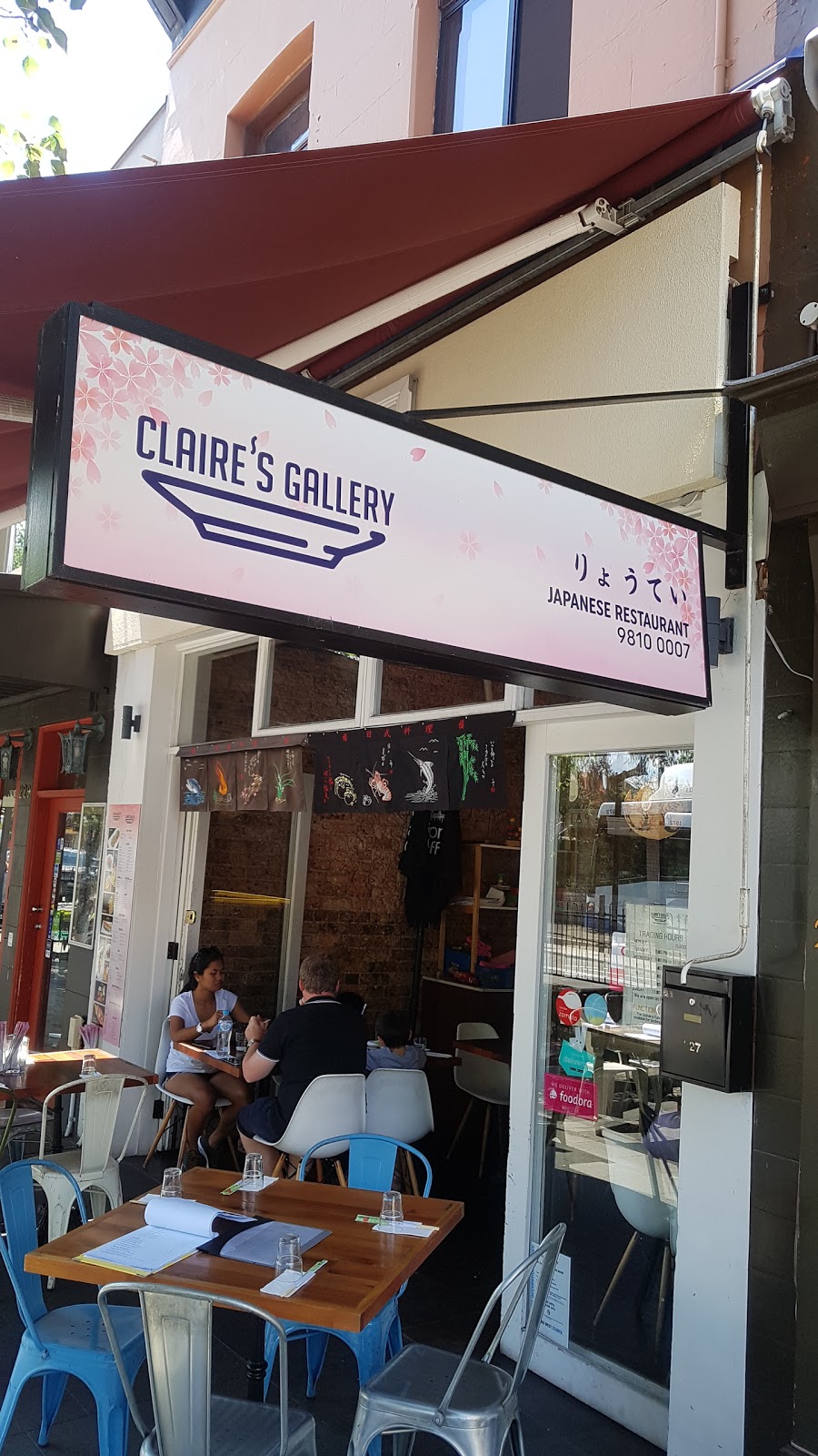 Claires Gallery | restaurant | 227 Darling St, Balmain NSW 2041, Australia | 0298100007 OR +61 2 9810 0007
