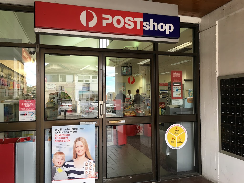 Australia Post Coogee | 2 Vicar St, Coogee NSW 2034, Australia | Phone: 13 13 18