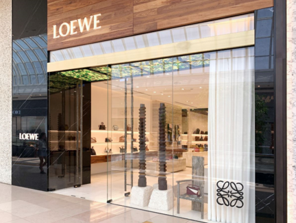 LOEWE Chadstone | store | Shop G-037, Chadstone Shopping Centre, 1341 Dandenong Rd Melbourne, Chadstone VIC 3148, Australia | 0386141190 OR +61 3 8614 1190