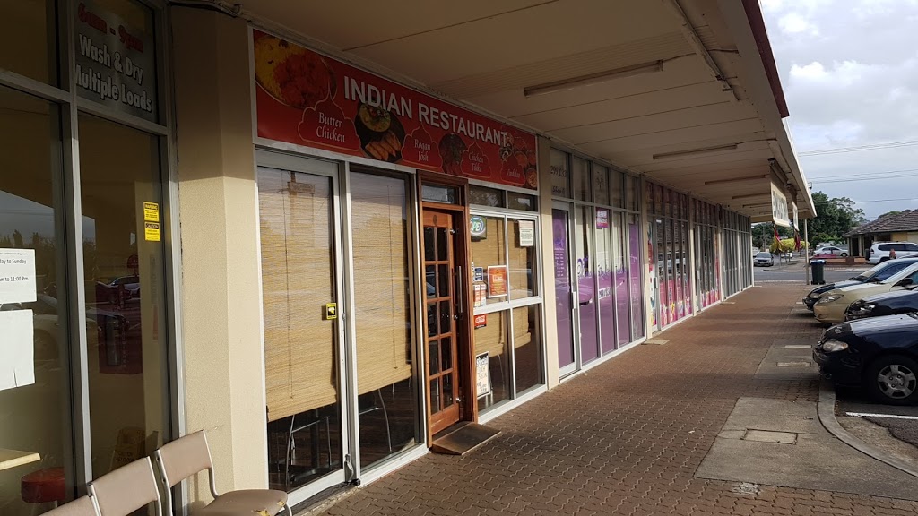 Indian Palace Express | 56/58 Daws Rd, Edwardstown SA 5039, Australia | Phone: (08) 8276 8193