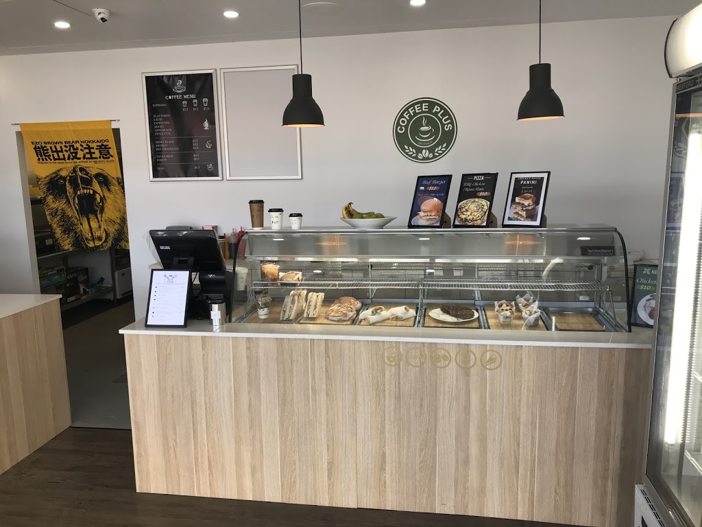 Coffee Plus Australia | cafe | 28 Browns Plains Rd, Browns Plains QLD 4118, Australia | 0738094712 OR +61 7 3809 4712