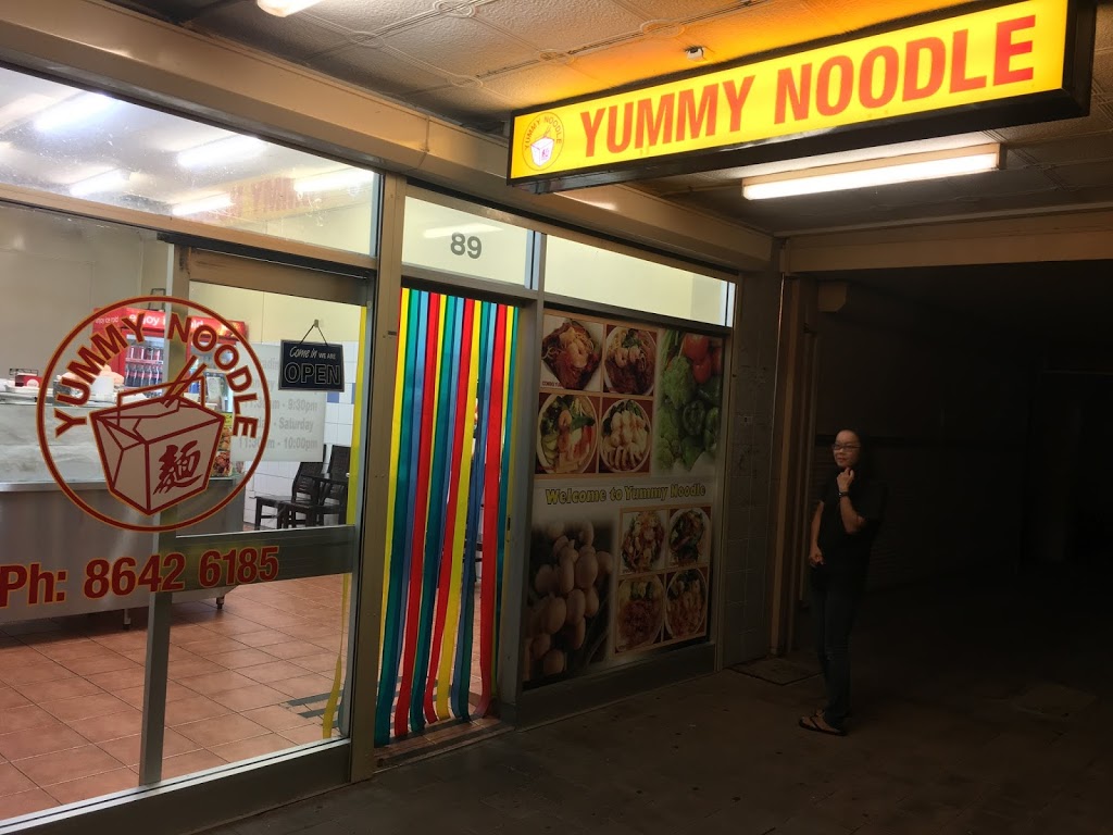Yummy Noodle | restaurant | 89 Commercial Rd, Port Augusta SA 5700, Australia | 0886426185 OR +61 8 8642 6185
