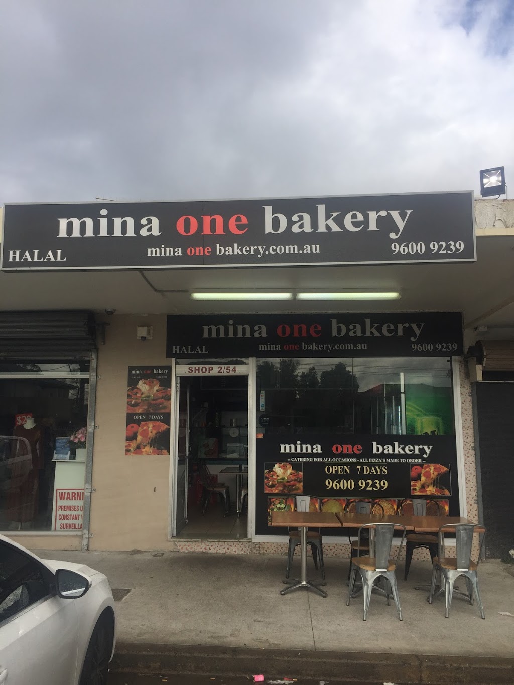 Mina one bakery brothers | 2/54 De Meyrick Ave, Casula NSW 2070, Australia | Phone: (02) 9600 9239