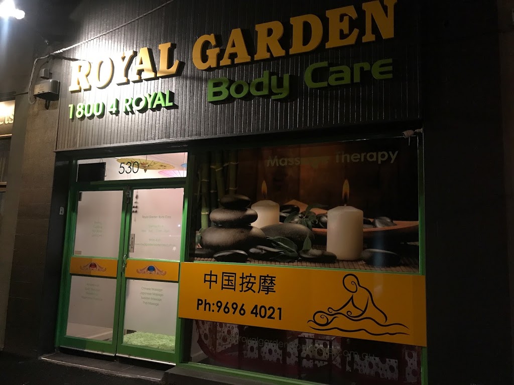 Royal Garden Body Care | hair care | 29 Johnson St, Reservoir VIC 3073, Australia | 0394602148 OR +61 3 9460 2148